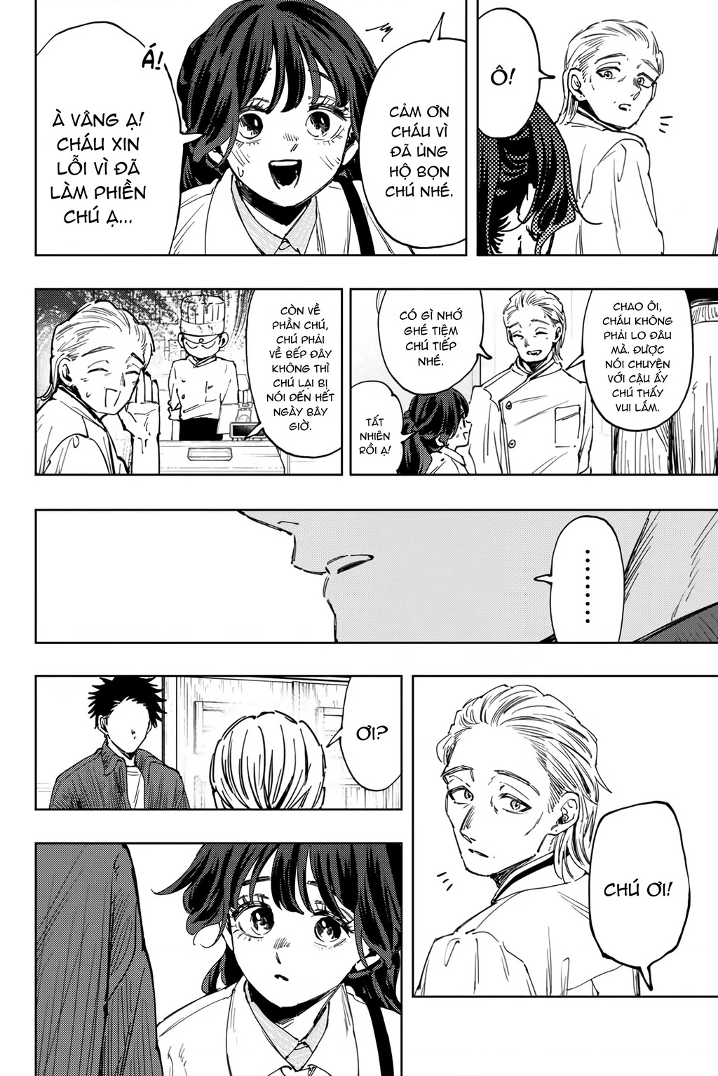 Kaoru Hana wa Rin to Saku Chapter 118 - 20