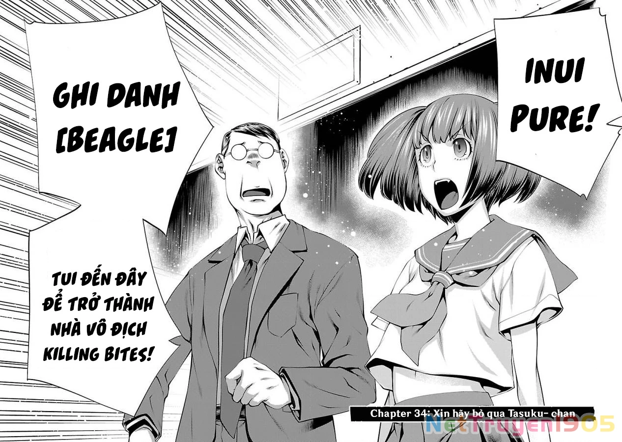 Killing Bites Chapter  34 - 4