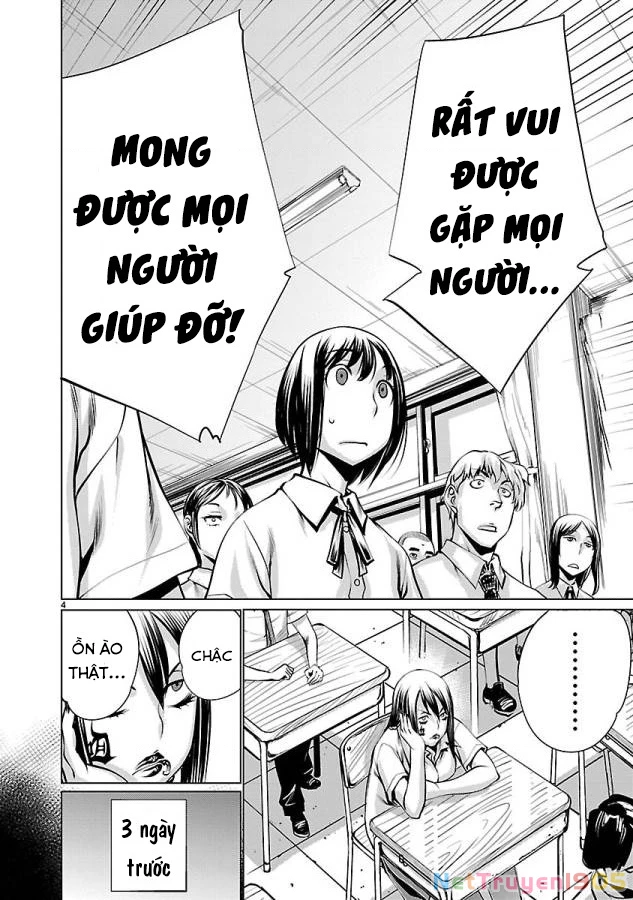 Killing Bites Chapter  34 - 6