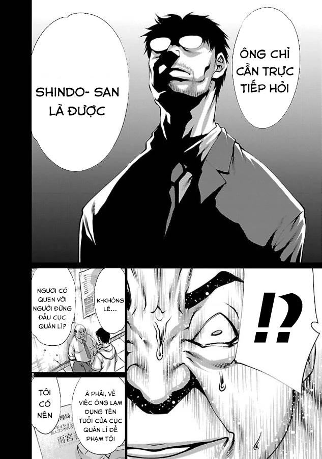 Killing Bites Chapter  34 - 10