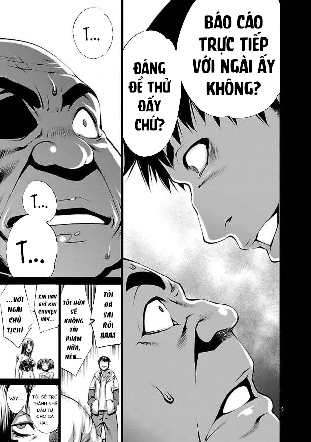 Killing Bites Chapter  34 - 11