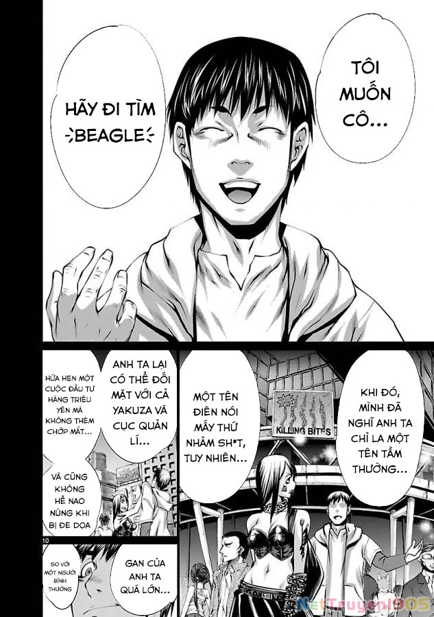 Killing Bites Chapter  34 - 12