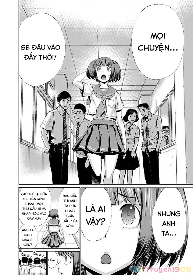 Killing Bites Chapter  34 - 14