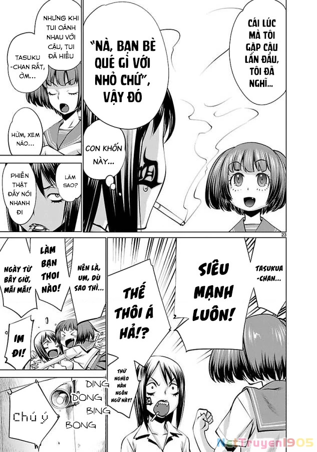 Killing Bites Chapter  34 - 25