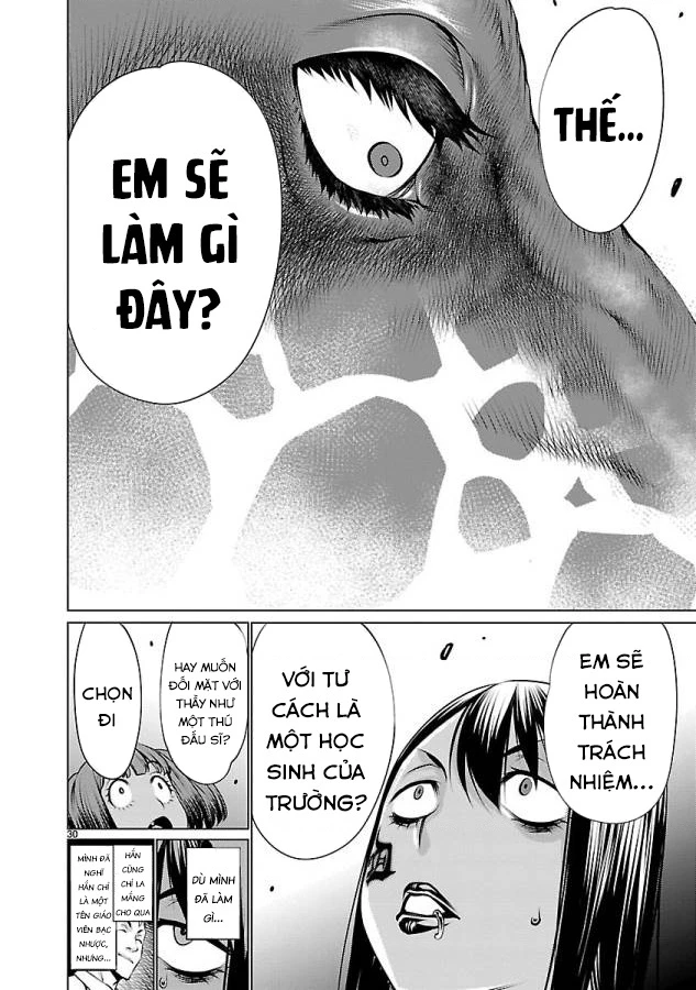 Killing Bites Chapter  34 - 32