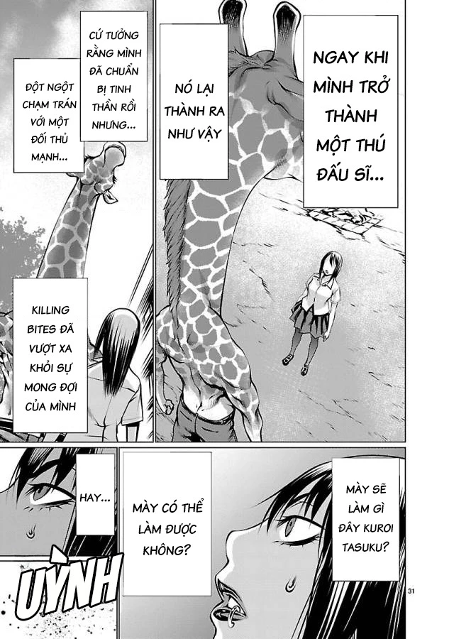 Killing Bites Chapter  34 - 33