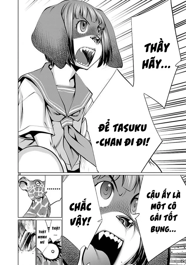 Killing Bites Chapter  34 - 36