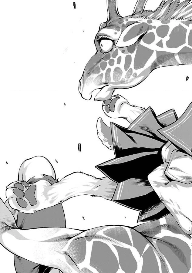 Killing Bites Chapter  34 - 53