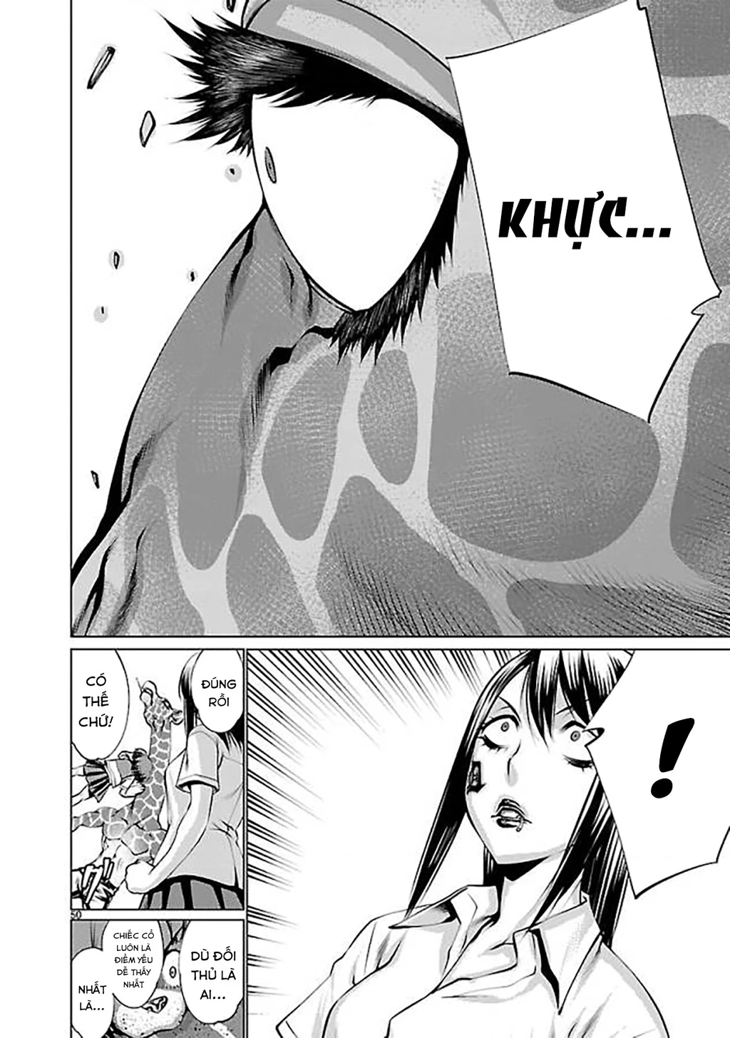 Killing Bites Chapter  34 - 54