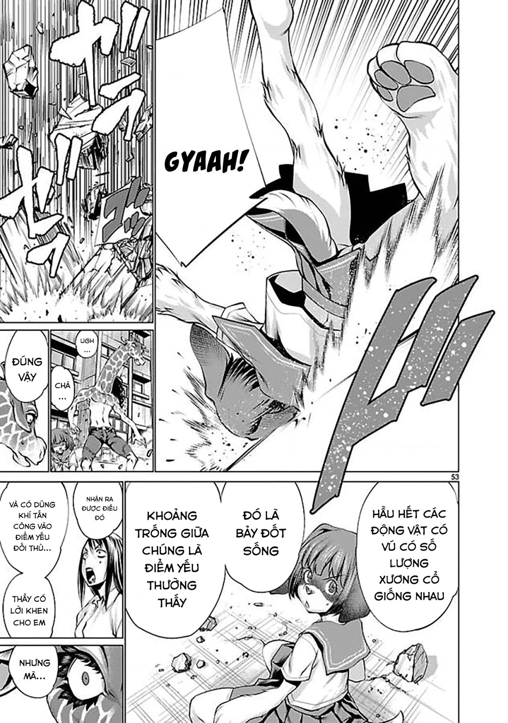 Killing Bites Chapter  34 - 57