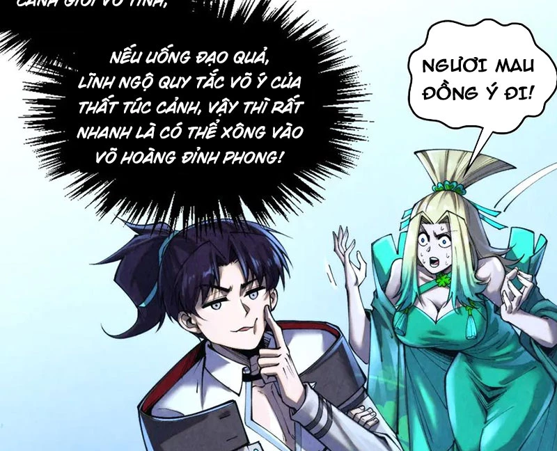 Vạn Cổ Chí Tôn Chapter 352 - 74