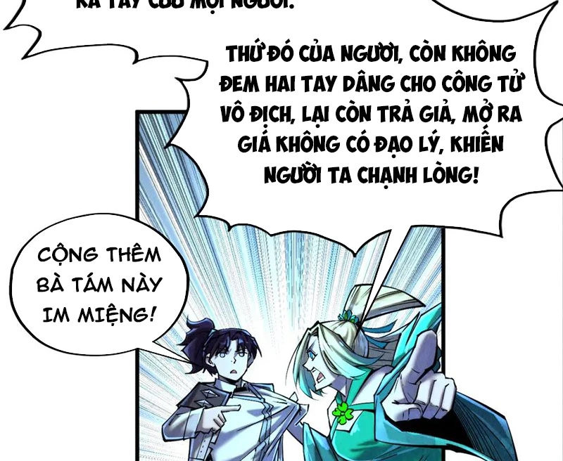 Vạn Cổ Chí Tôn Chapter 352 - 82