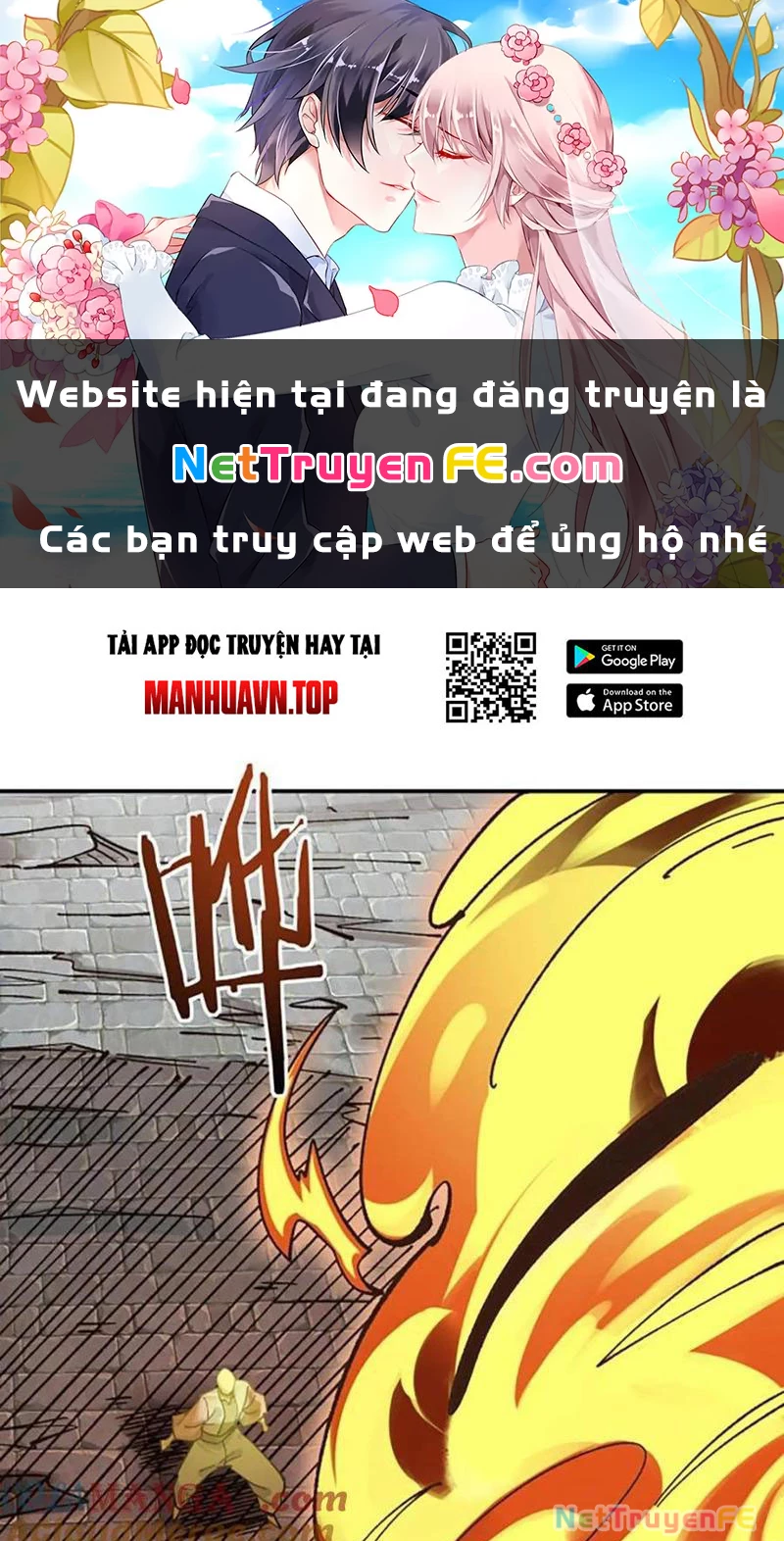 Công Tử Biệt Tú! Chapter 175 - 1