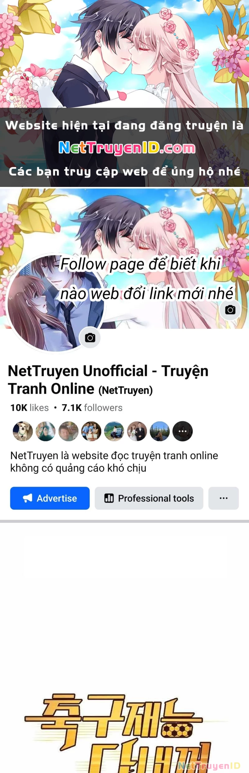 Thiên Phú Bóng Đá, Tất Cả Đều Là Của Tôi! Chapter 47 - 1