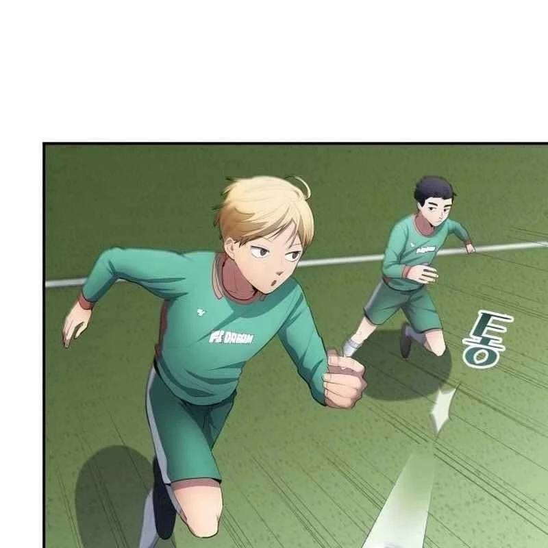 Thiên Phú Bóng Đá, Tất Cả Đều Là Của Tôi! Chapter 47 - 4