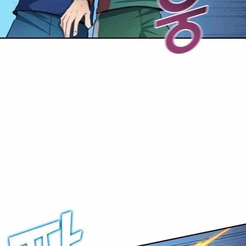 Thiên Phú Bóng Đá, Tất Cả Đều Là Của Tôi! Chapter 47 - 23