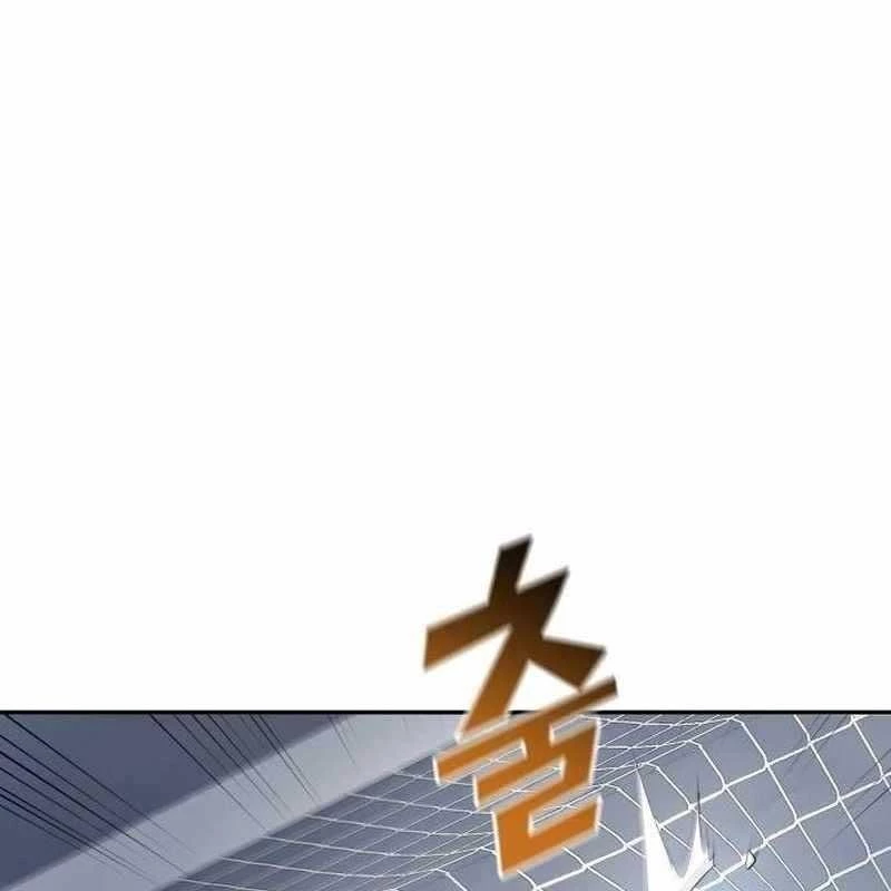 Thiên Phú Bóng Đá, Tất Cả Đều Là Của Tôi! Chapter 47 - 44