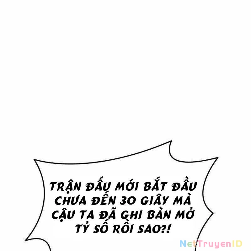 Thiên Phú Bóng Đá, Tất Cả Đều Là Của Tôi! Chapter 47 - 46