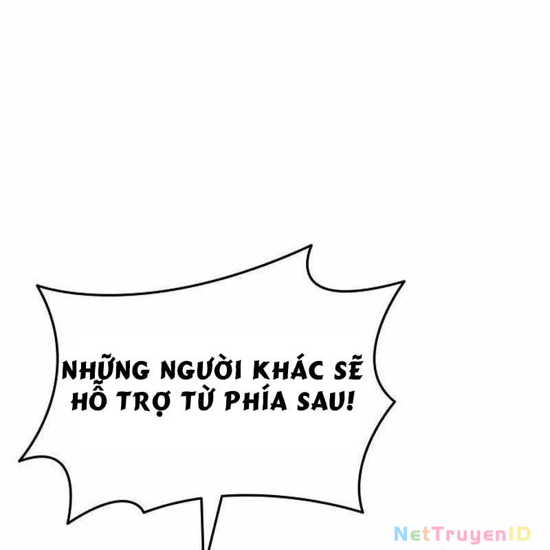 Thiên Phú Bóng Đá, Tất Cả Đều Là Của Tôi! Chapter 47 - 84