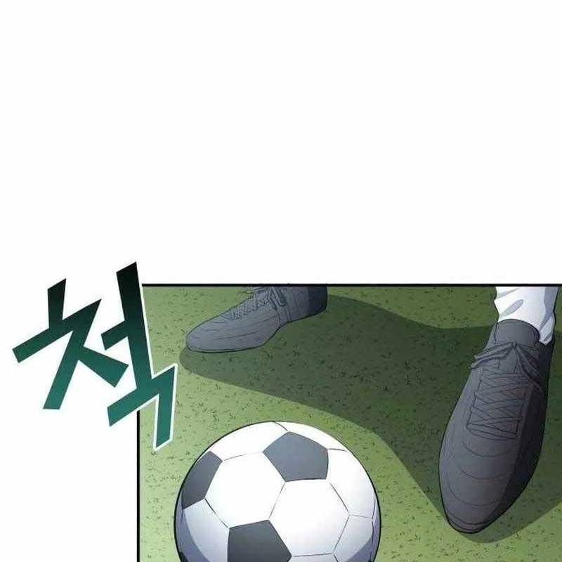 Thiên Phú Bóng Đá, Tất Cả Đều Là Của Tôi! Chapter 47 - 106