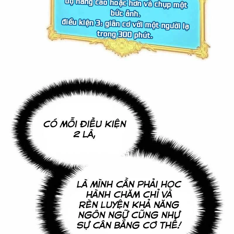 Thiên Phú Bóng Đá, Tất Cả Đều Là Của Tôi! Chapter 50 - 49