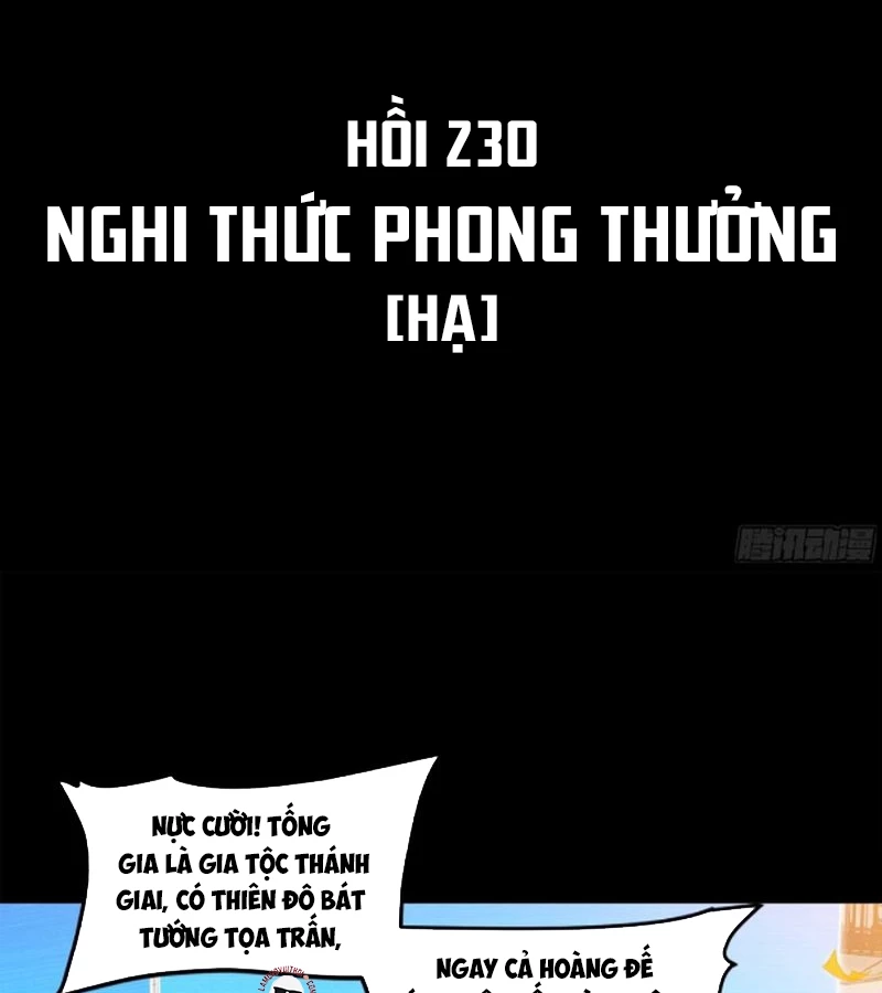 Tinh Giáp Hồn Tướng Chapter 230 - 2