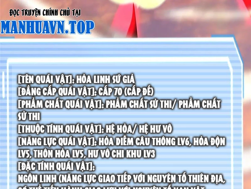 Thần Sủng Tiến Hóa Chapter 346 - 7