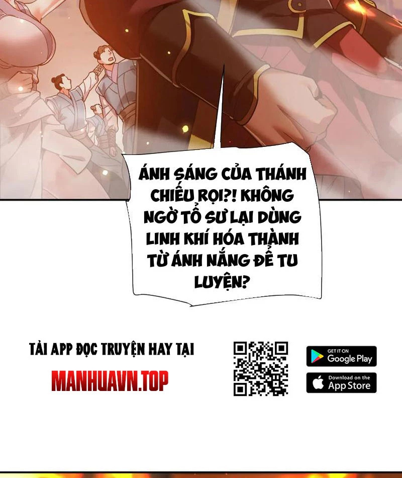 Bắt Đầu Chấn Kinh Nữ Đế Lão Bà, Ta Vô Địch! Chapter 43 - 30