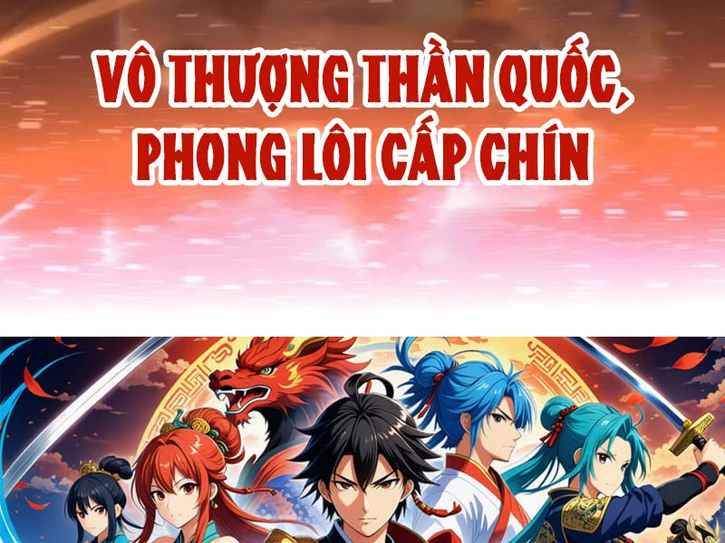 Bắt Đầu Chấn Kinh Nữ Đế Lão Bà, Ta Vô Địch! Chapter 44 - 159