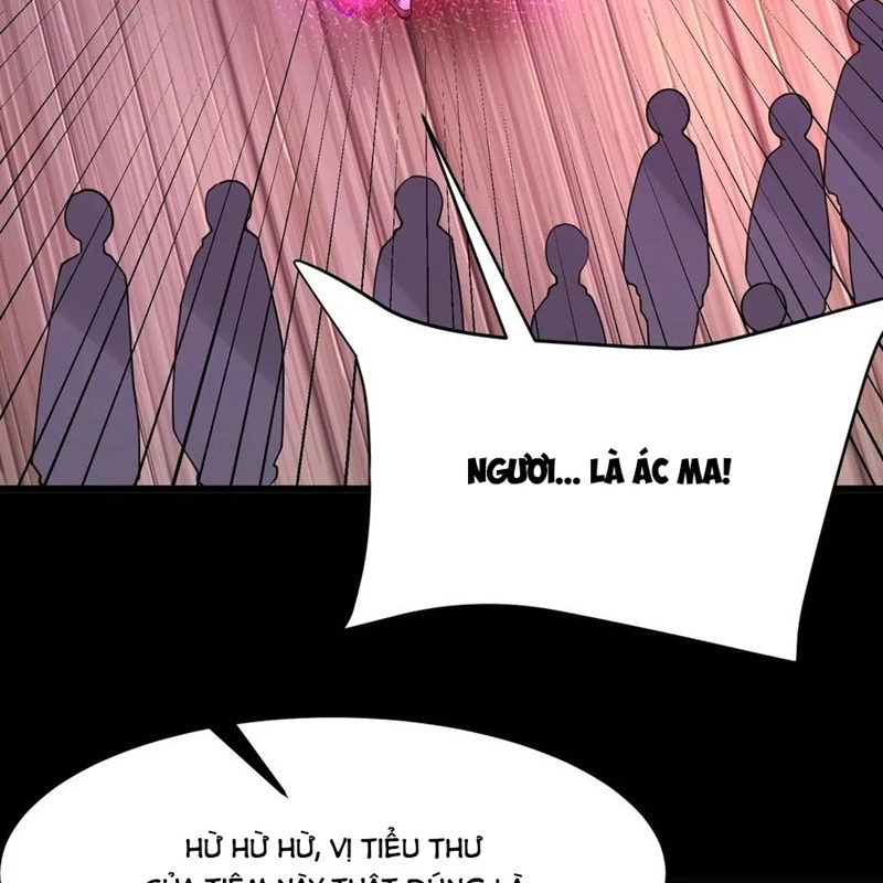 Trời Sinh Mị Cốt, Ta Bị Đồ Nhi Yandere Để Mắt Tới Chapter 40 - 66