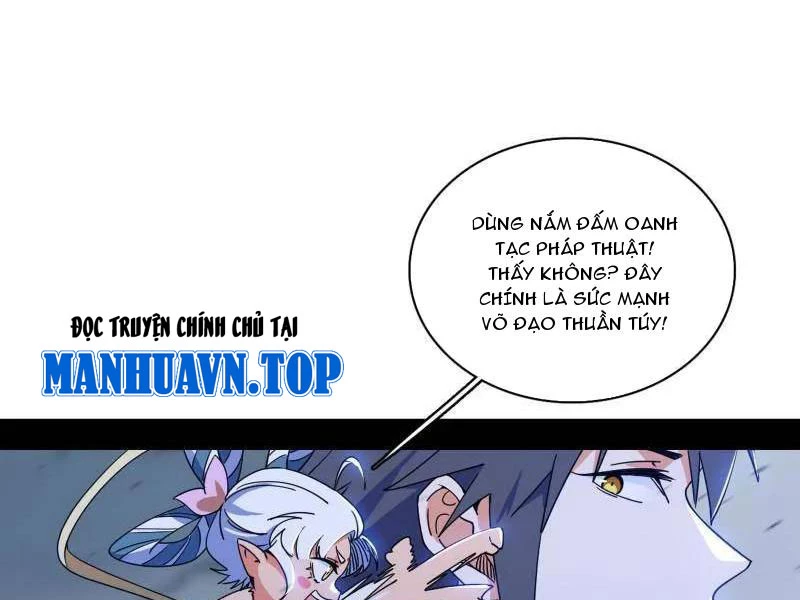 Ta Là Tà Đế Chapter 510 - 11