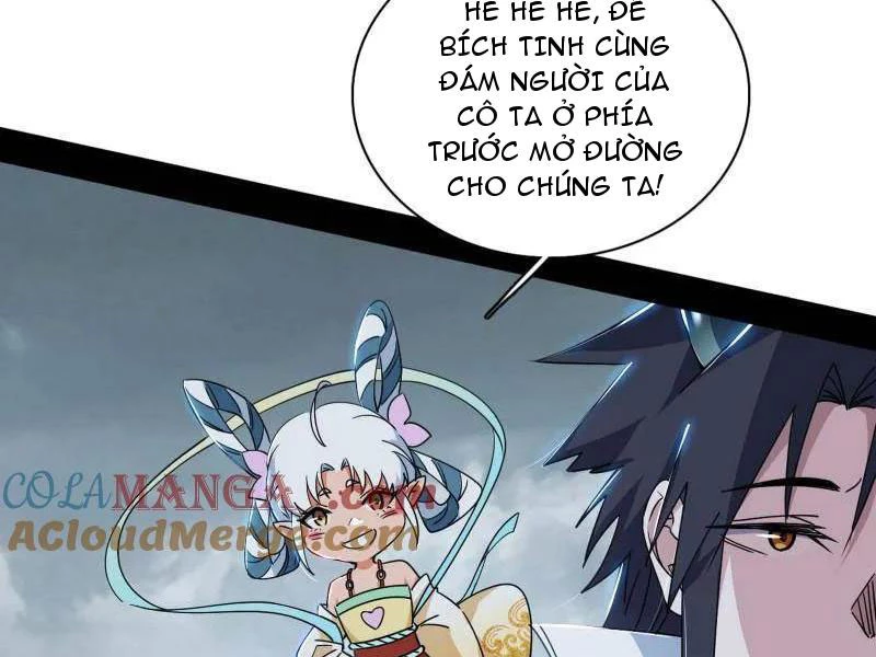 Ta Là Tà Đế Chapter 510 - 32