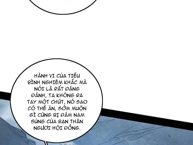 Ta Là Tà Đế Chapter 510 - 99