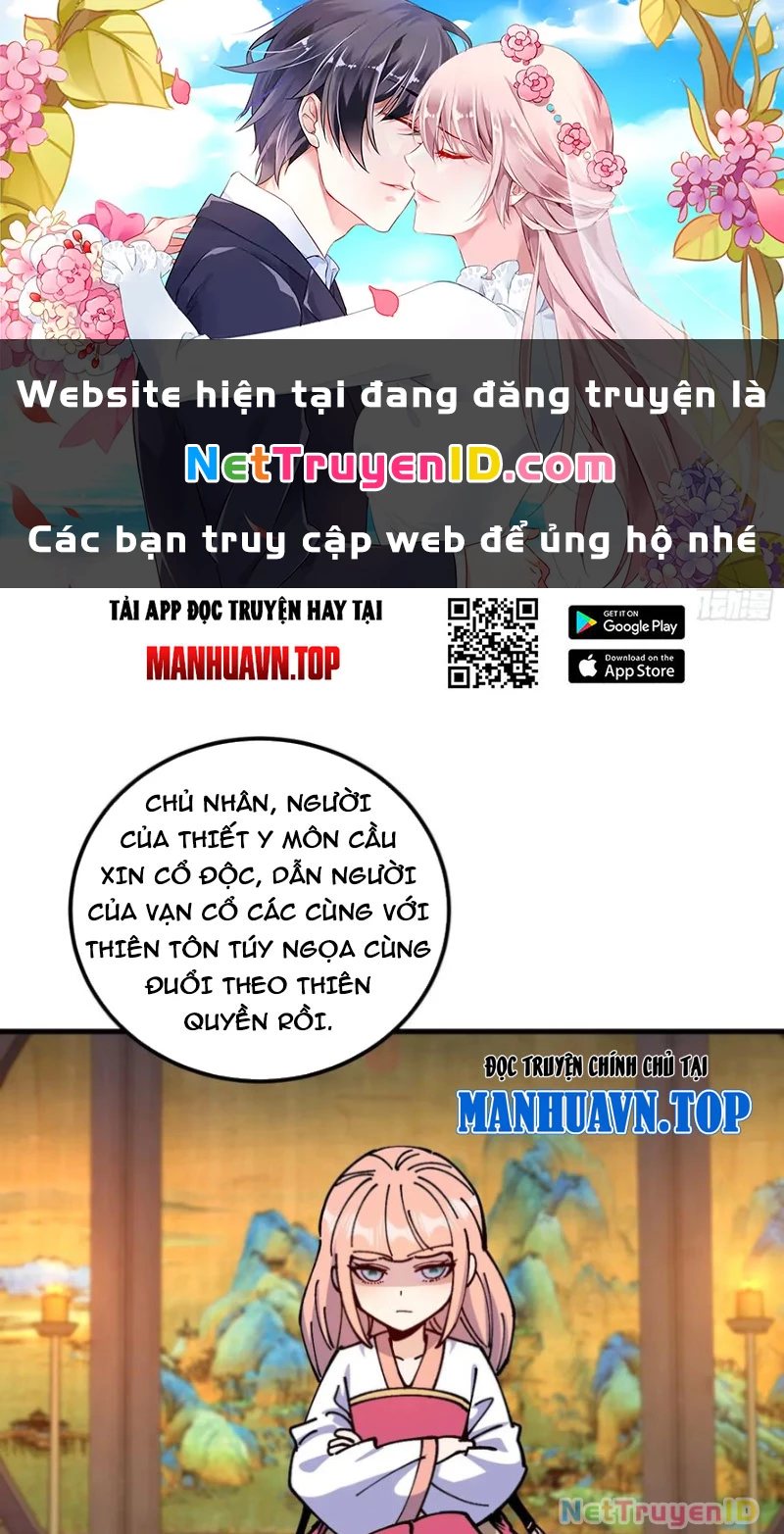Chưa Từng Ra Tay Nhưng Ta Vẫn Thành Đại Lão Trên Thiên Bảng Chapter 96 - 1