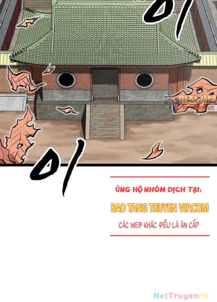 Nhất Bộ Thần Quyền Chapter 5 - 2