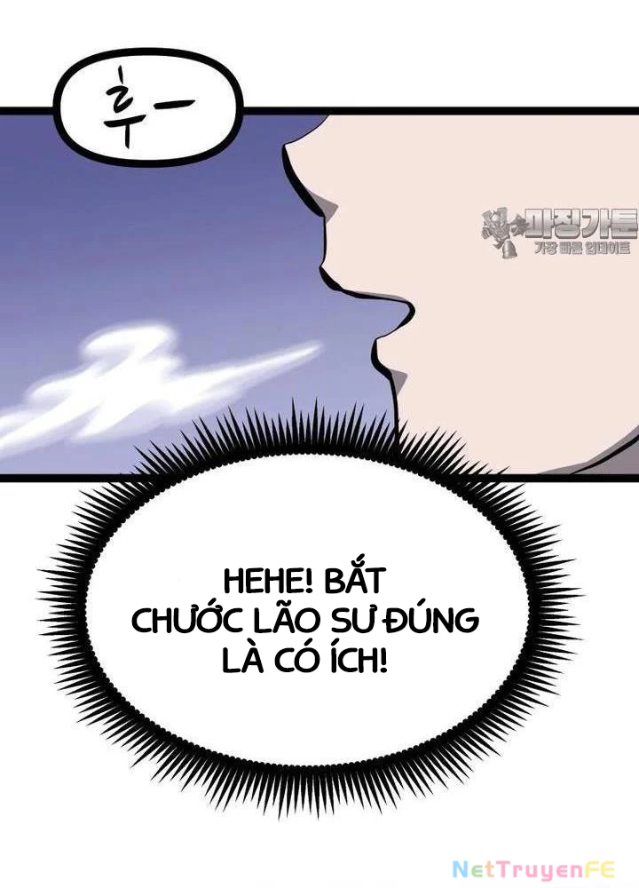 Nhất Bộ Thần Quyền Chapter 6 - 44