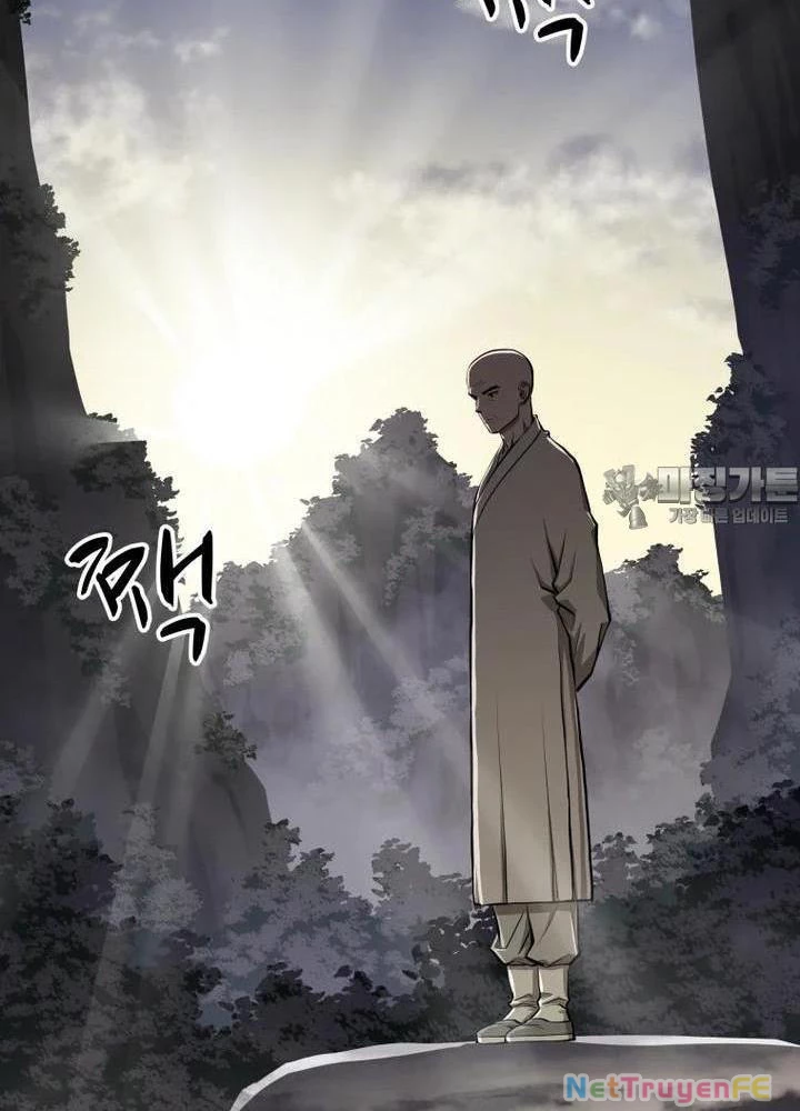 Nhất Bộ Thần Quyền Chapter 6 - 49