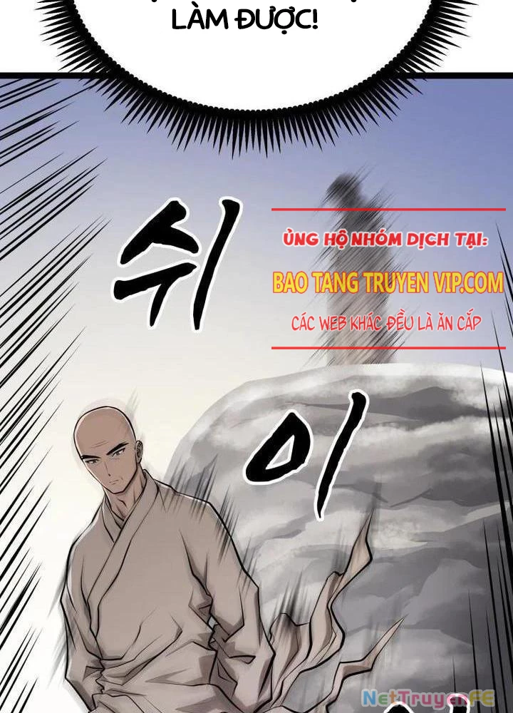 Nhất Bộ Thần Quyền Chapter 6 - 55