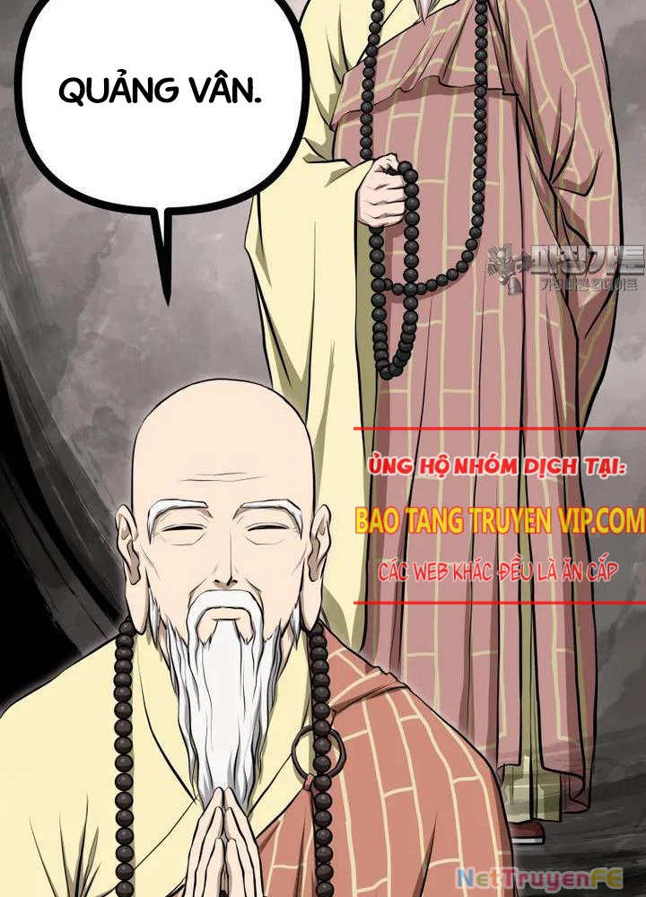 Nhất Bộ Thần Quyền Chapter 6 - 118