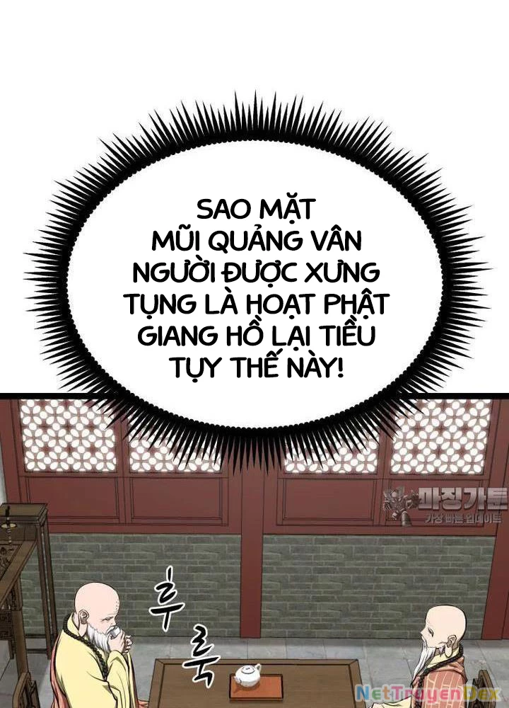 Nhất Bộ Thần Quyền Chapter 7 - 7