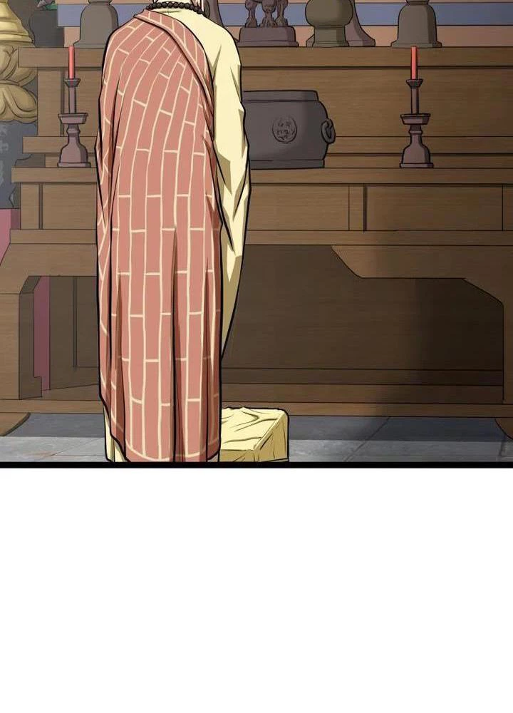 Nhất Bộ Thần Quyền Chapter 7 - 58