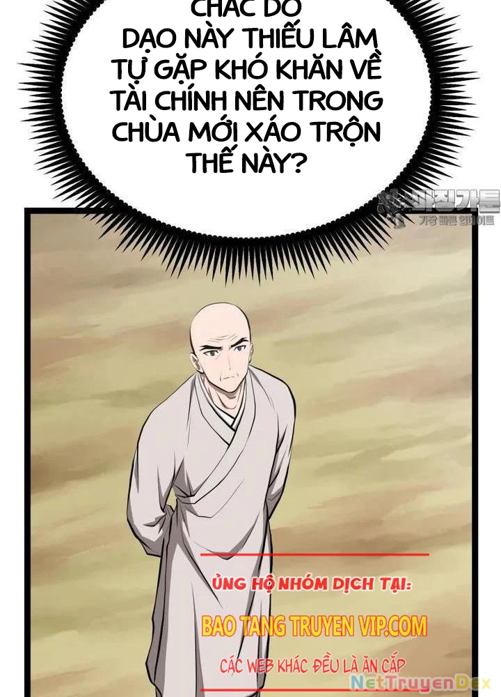 Nhất Bộ Thần Quyền Chapter 7 - 120