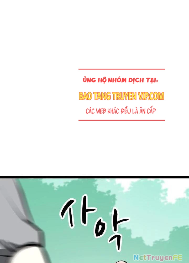 Nhất Bộ Thần Quyền Chapter 8 - 17