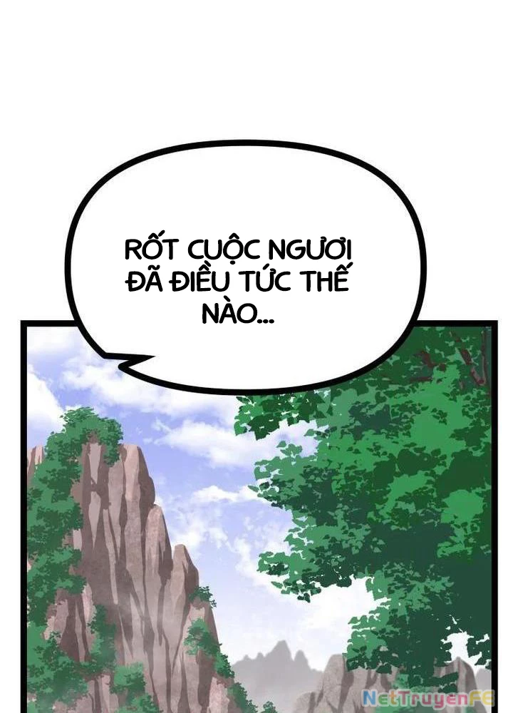 Nhất Bộ Thần Quyền Chapter 8 - 73