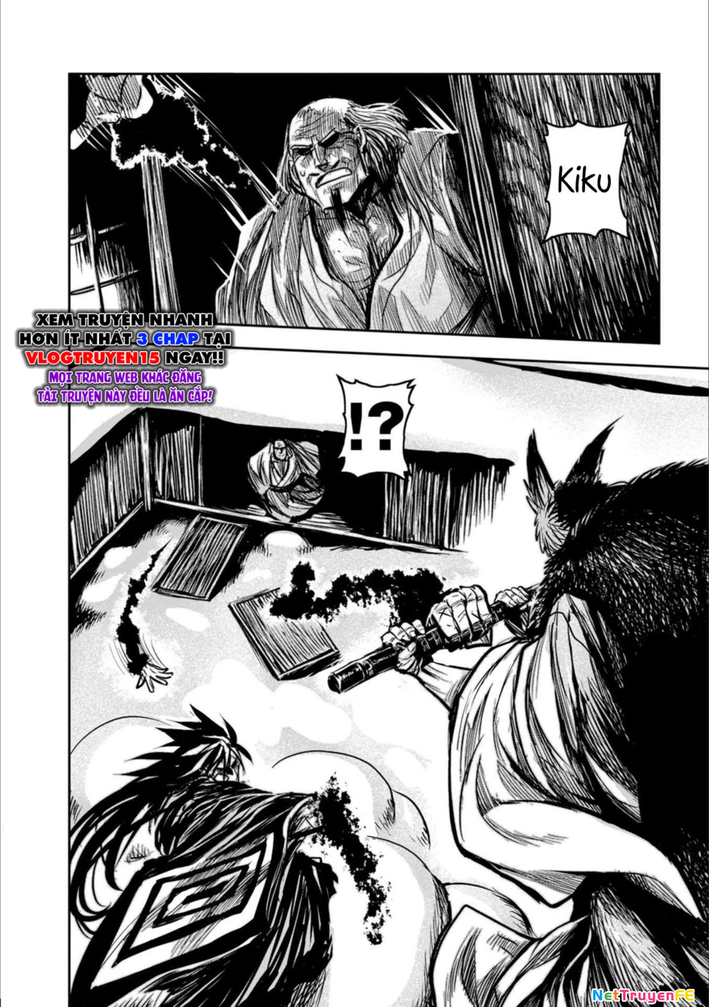 Zingnize Chapter 49 - 7