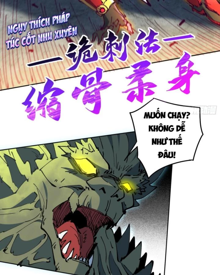Người Trái Đất Quả Thật Rất Tàn Ác Chapter 258 - 7