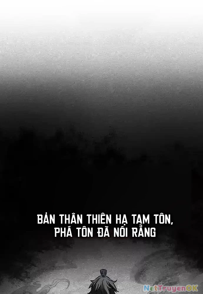 Thanh Mai Trúc Mã Của Đệ Nhất Thiên Hạ Chapter 29 - 11