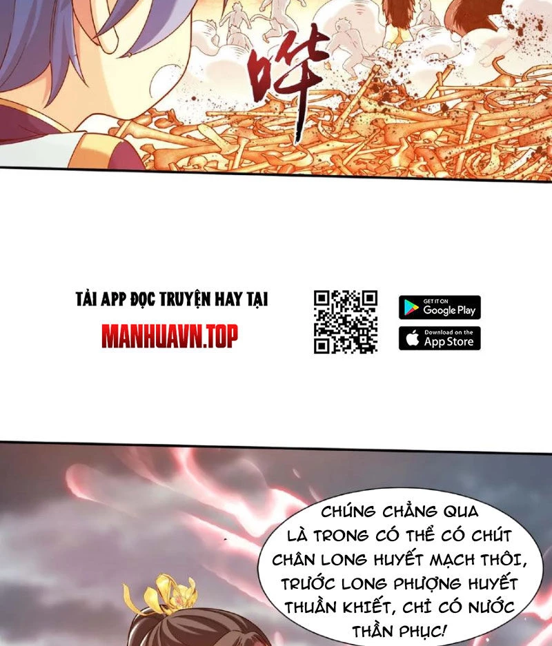 Đại Chúa Tể Chapter 446 - 22