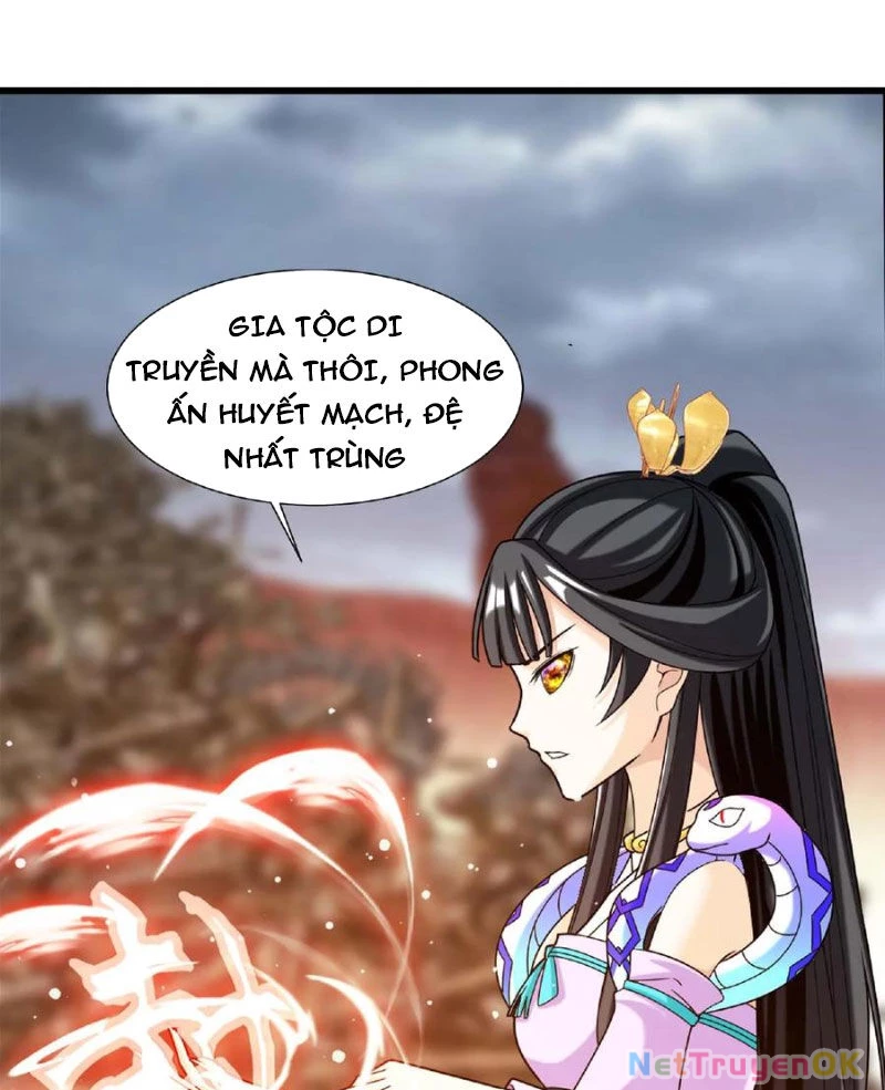 Đại Chúa Tể Chapter 446 - 27