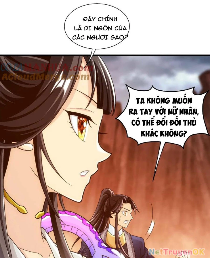 Đại Chúa Tể Chapter 446 - 50